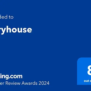 Appartamento Veryhouse